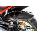 Ilmberger Carbon Rear Hugger for the BMW R 1250 GS / GS Adventure 2019